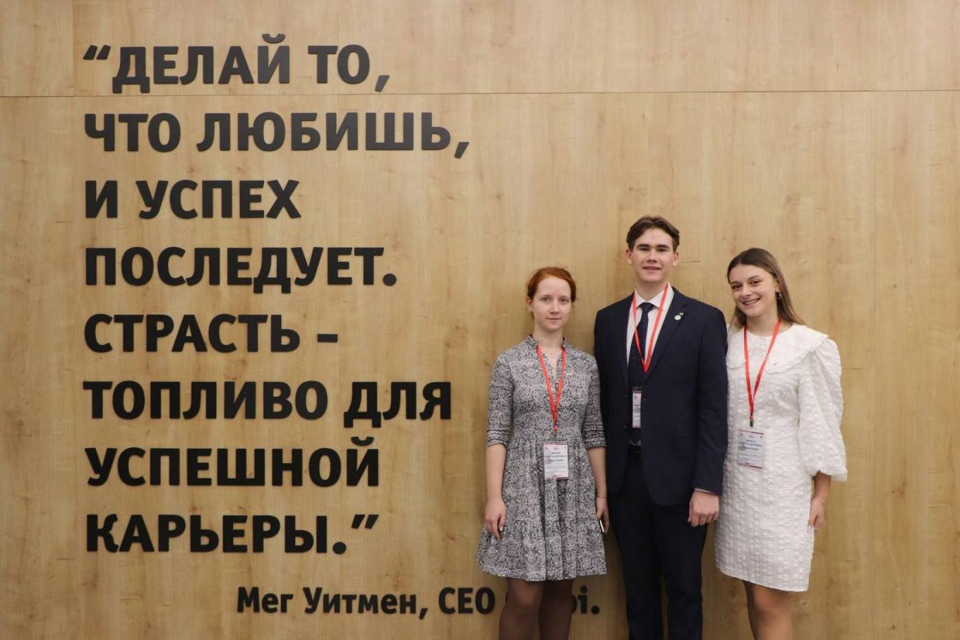 Российско-белорусский форум «Мосты дружбы» прошел в ПсковГУ